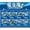 KUYU MOXING 1017 non  KHÁM PHÁ KHÔNG GIAN BIỂN SAO bộ đồ chơi xếp lắp ráp ghép mô hình Space Exploration Thám Hiểm Không Gian 400 khối