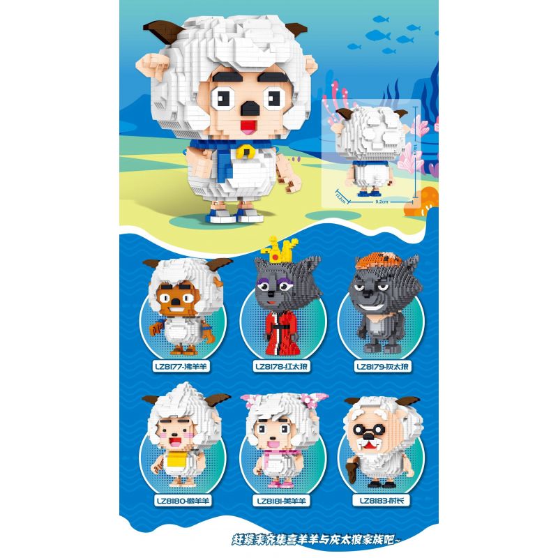 ZHEGAO LZ8182 8182 non  CỪU HẠNH PHÚC bộ đồ chơi xếp lắp ráp ghép mô hình PLEASANT GOAT AND BIG WOLF 1437 khối