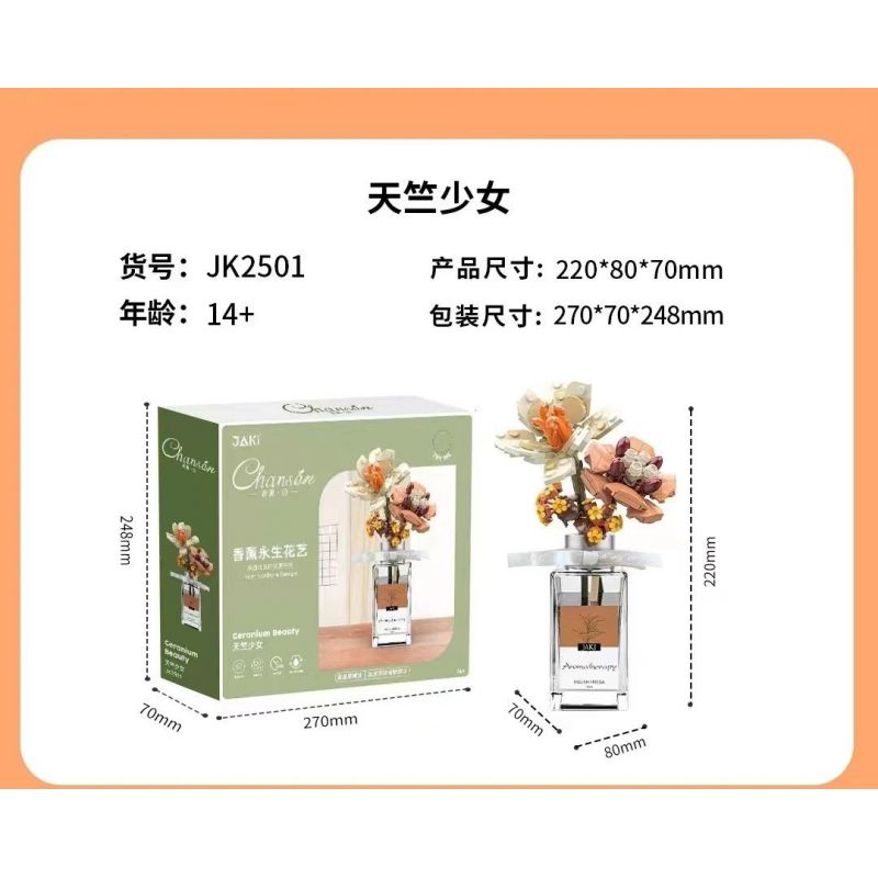 JAKI JK2501 2501 non  NGHỆ THUẬT HƯƠNG HOA VĨNH CỬU CÔ GÁI TIANZHU bộ đồ chơi xếp lắp ráp ghép mô hình Flowers