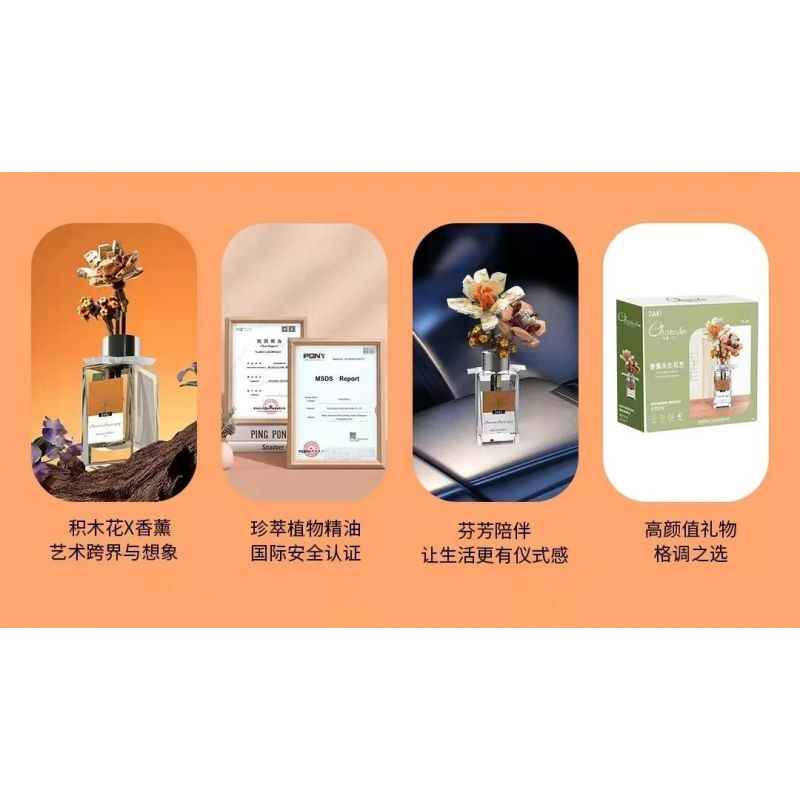 JAKI JK2501 2501 non  NGHỆ THUẬT HƯƠNG HOA VĨNH CỬU CÔ GÁI TIANZHU bộ đồ chơi xếp lắp ráp ghép mô hình Flowers