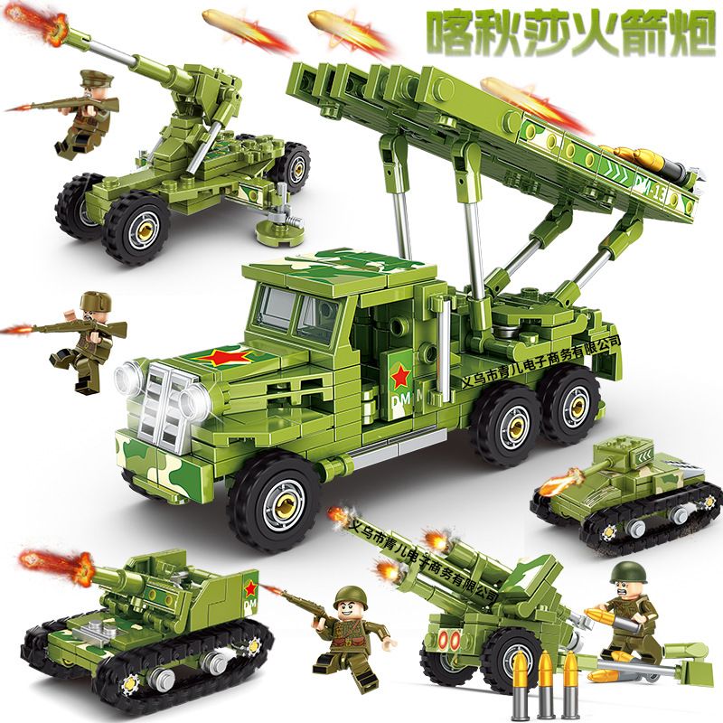 KUYU MOXING KY7028 7028 non Lego TẤN CÔNG THIẾT BỊ HẠNG NẶNG TRÊN CHIẾN TRƯỜNG BỆ PHÓNG TÊN LỬA KATYUSHA 4 TỔ HỢP bộ đồ chơi xếp lắp ráp ghép mô hình Military Army Quân Sự Bộ Đội 527 khối