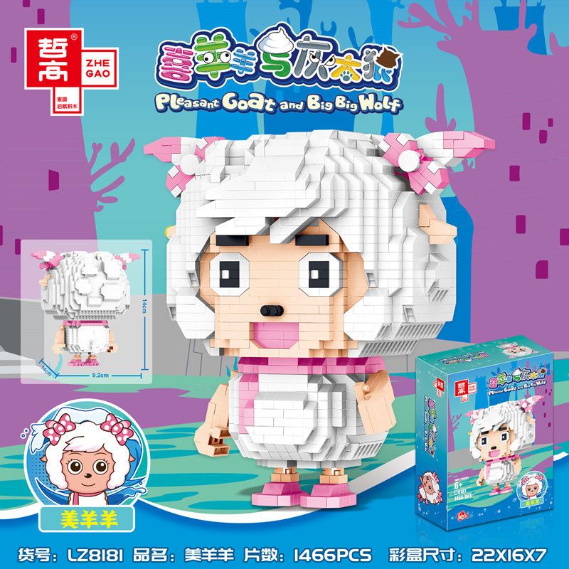 ZHEGAO LZ8181 8181 non  CỪU ĐẸP bộ đồ chơi xếp lắp ráp ghép mô hình PLEASANT GOAT AND BIG WOLF 1466 khối