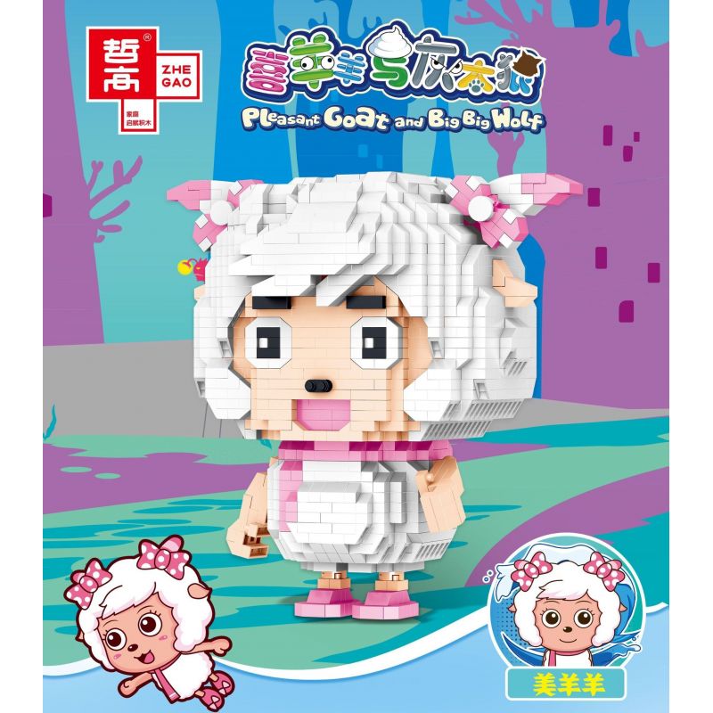 ZHEGAO LZ8181 8181 non  CỪU ĐẸP bộ đồ chơi xếp lắp ráp ghép mô hình PLEASANT GOAT AND BIG WOLF 1466 khối