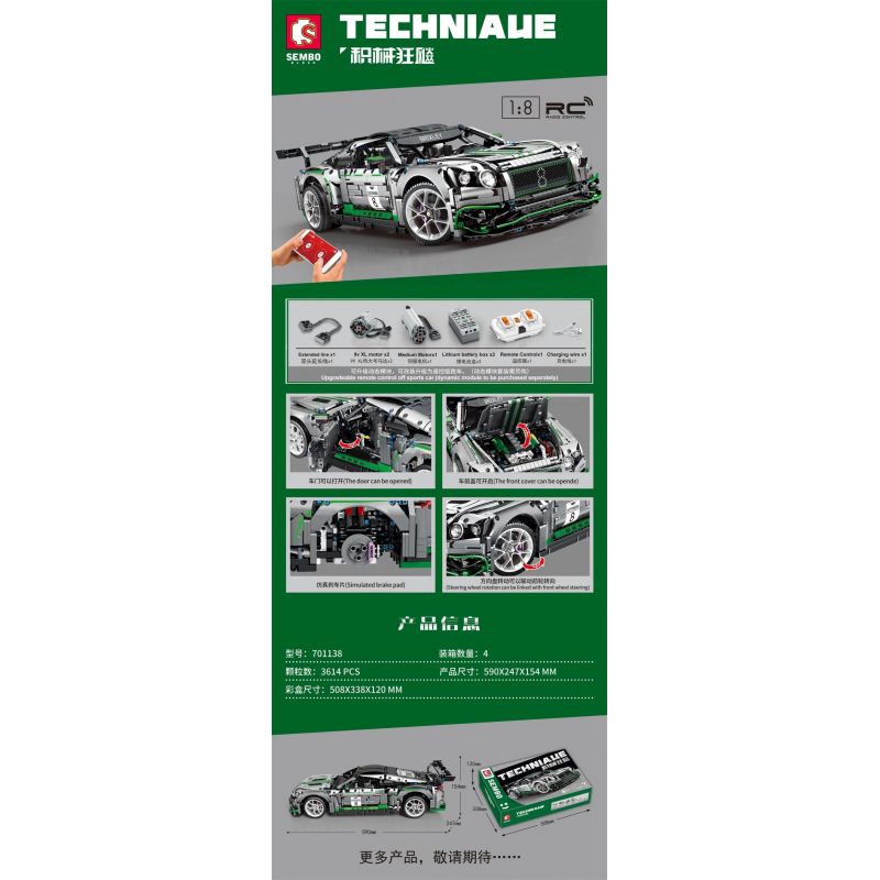 SEMBO 701138 non  THAY ĐỔI SIÊU NĂNG LỰC ĐỊA NGỤC ĐIỆN tỷ lệ 1:8 bộ đồ chơi xếp lắp ráp ghép mô hình  Kỹ Thuật Công Nghệ Cao Mô Hình Phương Tiện 3614 khối