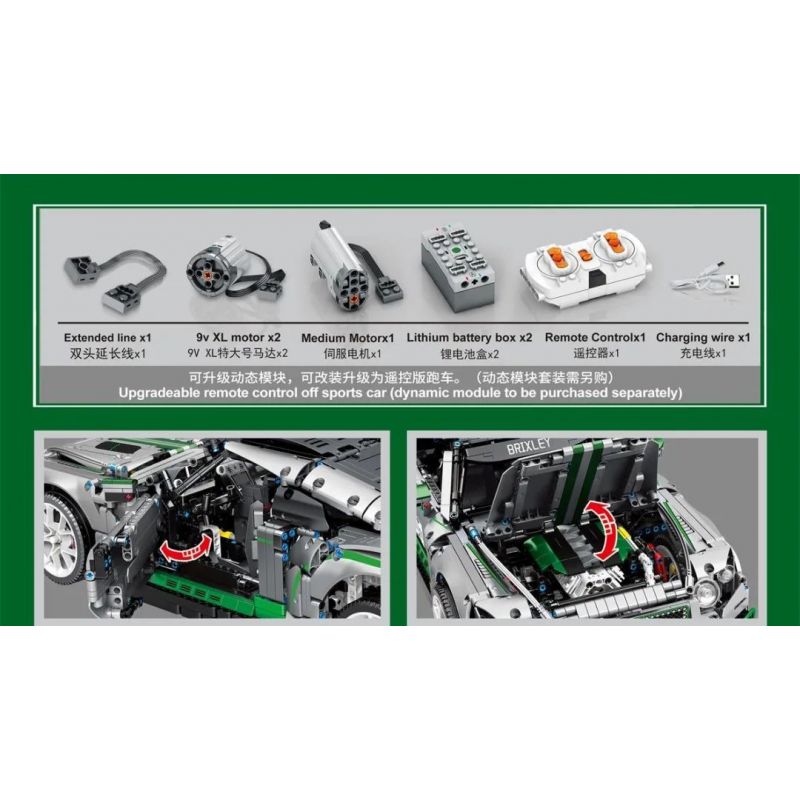 SEMBO 701138 non  THAY ĐỔI SIÊU NĂNG LỰC ĐỊA NGỤC ĐIỆN tỷ lệ 1:8 bộ đồ chơi xếp lắp ráp ghép mô hình  Kỹ Thuật Công Nghệ Cao Mô Hình Phương Tiện 3614 khối