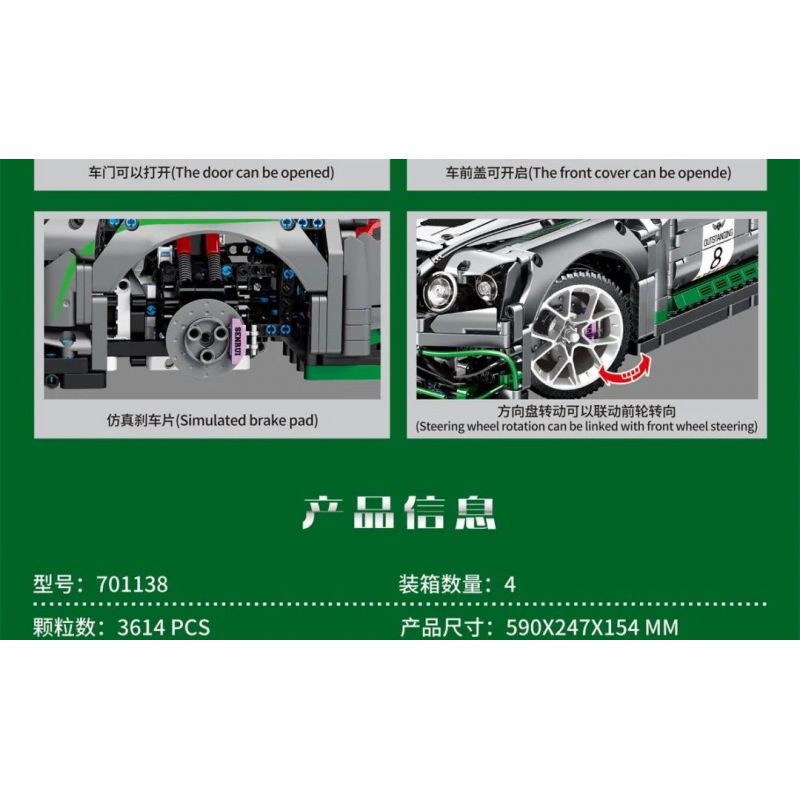 SEMBO 701138 non  THAY ĐỔI SIÊU NĂNG LỰC ĐỊA NGỤC ĐIỆN tỷ lệ 1:8 bộ đồ chơi xếp lắp ráp ghép mô hình  Kỹ Thuật Công Nghệ Cao Mô Hình Phương Tiện 3614 khối