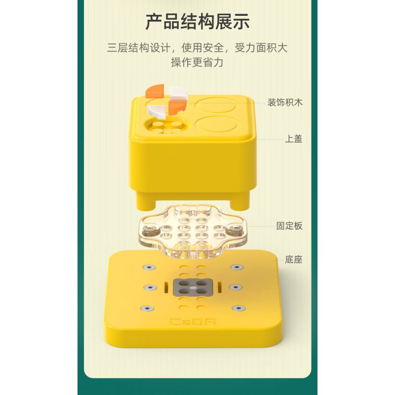 CADA DOUBLEE D031-001 031-001 non  ĐỤC LỖ TỰ LÀM bộ đồ chơi xếp lắp ráp ghép mô hình Gear Đồ Lắp Ghép 99 khối