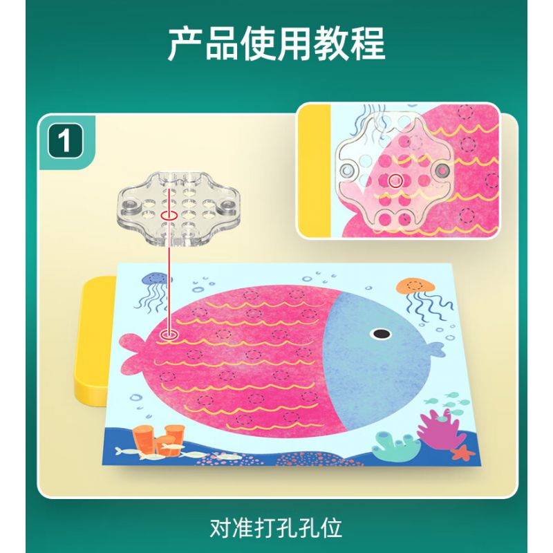 CADA DOUBLEE D031-001 031-001 non  ĐỤC LỖ TỰ LÀM bộ đồ chơi xếp lắp ráp ghép mô hình Gear Đồ Lắp Ghép 99 khối