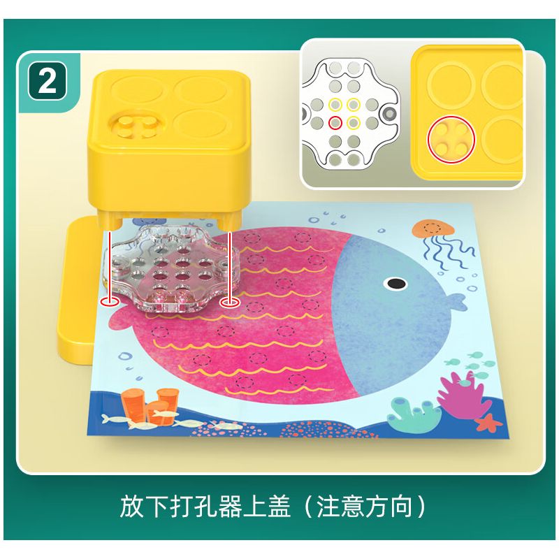 CADA DOUBLEE D031-001 031-001 non  ĐỤC LỖ TỰ LÀM bộ đồ chơi xếp lắp ráp ghép mô hình Gear Đồ Lắp Ghép 99 khối