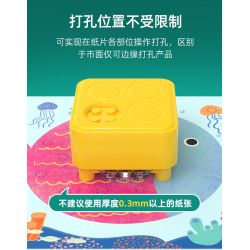 CADA DOUBLEE D031-001 031-001 non  ĐỤC LỖ TỰ LÀM bộ đồ chơi xếp lắp ráp ghép mô hình Gear Đồ Lắp Ghép 99 khối