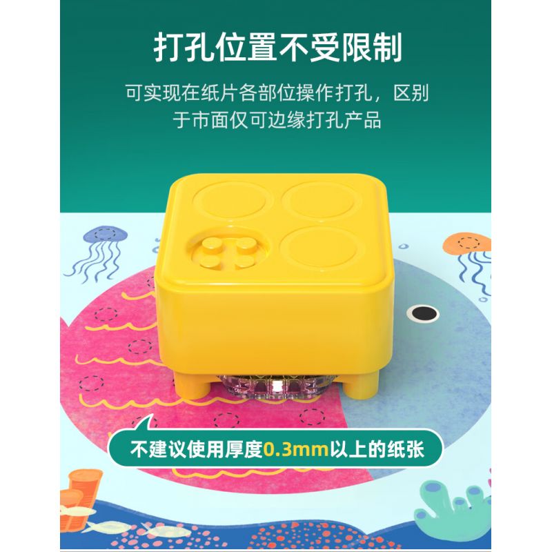 CADA DOUBLEE D031-001 031-001 non  ĐỤC LỖ TỰ LÀM bộ đồ chơi xếp lắp ráp ghép mô hình Gear Đồ Lắp Ghép 99 khối