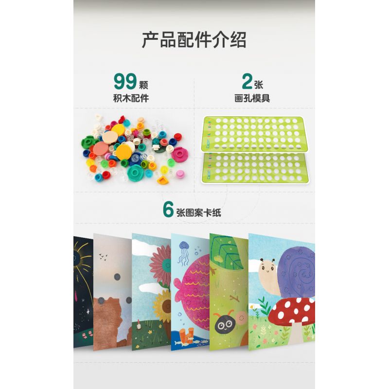 CADA DOUBLEE D031-001 031-001 non  ĐỤC LỖ TỰ LÀM bộ đồ chơi xếp lắp ráp ghép mô hình Gear Đồ Lắp Ghép 99 khối