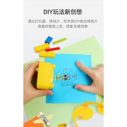 CADA DOUBLEE D031-001 031-001 non  ĐỤC LỖ TỰ LÀM bộ đồ chơi xếp lắp ráp ghép mô hình Gear Đồ Lắp Ghép 99 khối