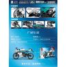 SEMBO 705902 non  GIÓ XUÂN XE MÁY 250SR bộ đồ chơi xếp lắp ráp ghép mô hình Motorcycle Motorbike CFMOTO Xe Hai Bánh 828 khối