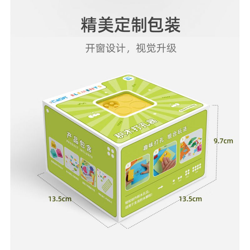 CADA DOUBLEE D031-001 031-001 non  ĐỤC LỖ TỰ LÀM bộ đồ chơi xếp lắp ráp ghép mô hình Gear Đồ Lắp Ghép 99 khối