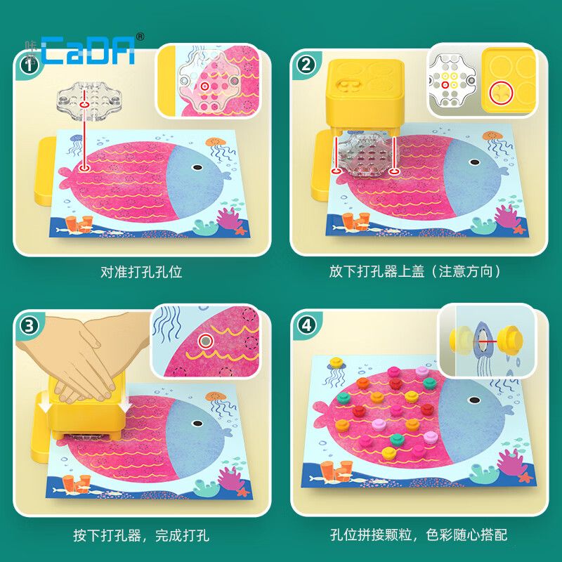 CADA DOUBLEE D031-001 031-001 non  ĐỤC LỖ TỰ LÀM bộ đồ chơi xếp lắp ráp ghép mô hình Gear Đồ Lắp Ghép 99 khối