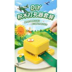 CADA DOUBLEE D031-001 031-001 non  ĐỤC LỖ TỰ LÀM bộ đồ chơi xếp lắp ráp ghép mô hình Gear Đồ Lắp Ghép 99 khối