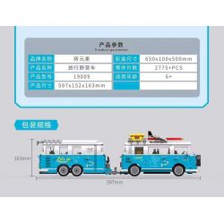 OXFORD MC3121-2 3121-2 MC2000-2 2000-2 non  NGƯỜI PHÁT THƠ bộ đồ chơi xếp lắp ráp ghép mô hình City MINI COLLECTION-POSTMAN Thành Phố