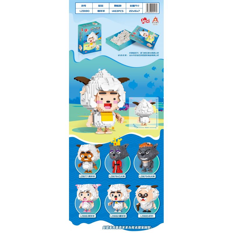 ZHEGAO LZ8180 8180 non  CỪU LƯỜI BIẾNG bộ đồ chơi xếp lắp ráp ghép mô hình PLEASANT GOAT AND BIG WOLF 1463 khối