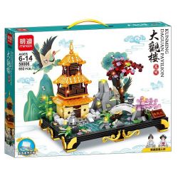 MINGDI LEIBAO 58006 non  TÒA NHÀ GRAND VIEW CÔN MINH bộ đồ chơi xếp lắp ráp ghép mô hình 692 khối