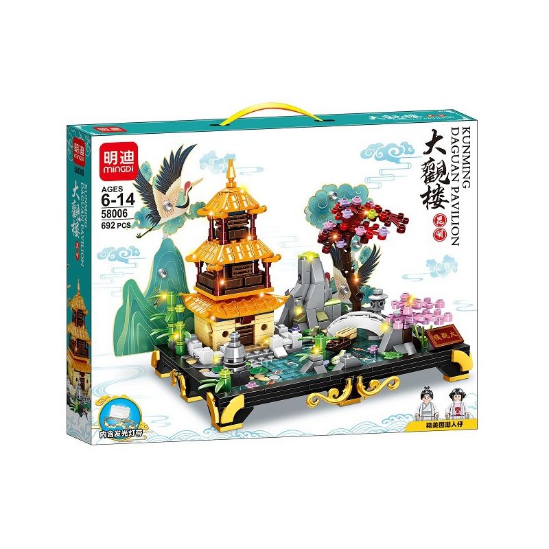 MINGDI LEIBAO 58006 non  TÒA NHÀ GRAND VIEW CÔN MINH bộ đồ chơi xếp lắp ráp ghép mô hình 692 khối