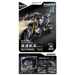 PanlosBrick 672106 Panlos Brick 672106 non  ĐẦU MÁY XE LỬA TỐC ĐỘ tỷ lệ 1:5 bộ đồ chơi xếp lắp ráp ghép mô hình  RAPID Kỹ Thuật Công Nghệ Cao Mô Hình Phương Tiện 2426 khối