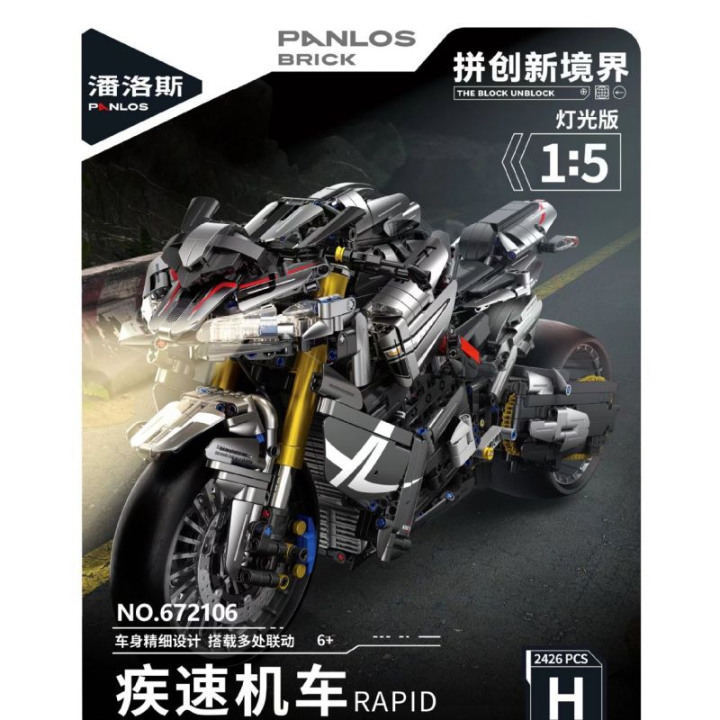PanlosBrick 672106 Panlos Brick 672106 non  ĐẦU MÁY XE LỬA TỐC ĐỘ tỷ lệ 1:5 bộ đồ chơi xếp lắp ráp ghép mô hình  RAPID Kỹ Thuật Công Nghệ Cao Mô Hình Phương Tiện 2426 khối