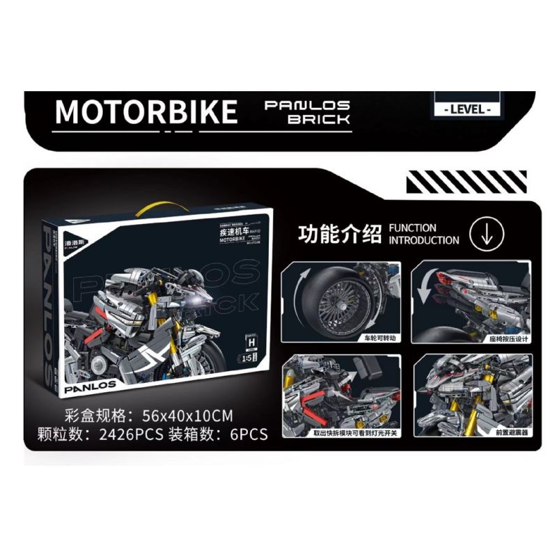PanlosBrick 672106 Panlos Brick 672106 non  ĐẦU MÁY XE LỬA TỐC ĐỘ tỷ lệ 1:5 bộ đồ chơi xếp lắp ráp ghép mô hình  RAPID Kỹ Thuật Công Nghệ Cao Mô Hình Phương Tiện 2426 khối
