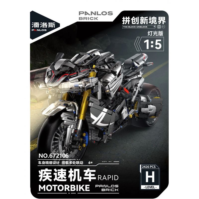 PanlosBrick 672106 Panlos Brick 672106 non  ĐẦU MÁY XE LỬA TỐC ĐỘ tỷ lệ 1:5 bộ đồ chơi xếp lắp ráp ghép mô hình  RAPID Kỹ Thuật Công Nghệ Cao Mô Hình Phương Tiện 2426 khối
