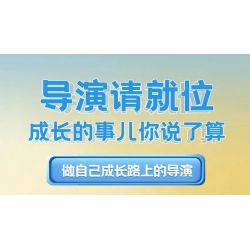 SEMBO 601310 non  BỘ SƯU TẬP KỶ NIỆM 18 NĂM DÀNH CHO GIA ĐÌNH CÓ TRẺ EM bộ đồ chơi xếp lắp ráp ghép mô hình Movie & Game Phim Và Trò Chơi 1583 khối