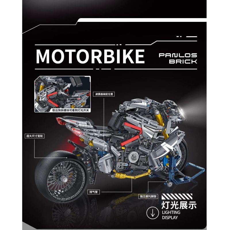 PanlosBrick 672106 Panlos Brick 672106 non  ĐẦU MÁY XE LỬA TỐC ĐỘ tỷ lệ 1:5 bộ đồ chơi xếp lắp ráp ghép mô hình  RAPID Kỹ Thuật Công Nghệ Cao Mô Hình Phương Tiện 2426 khối