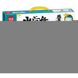 MINGDI LEIBAO 58017 non  BÀNH THỔ bộ đồ chơi xếp lắp ráp ghép mô hình 504 khối