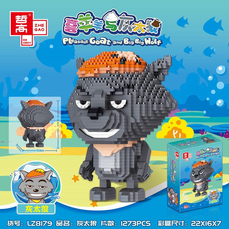 ZHEGAO LZ8179 8179 non  CON CHÓ SÓI TO bộ đồ chơi xếp lắp ráp ghép mô hình PLEASANT GOAT AND BIG WOLF 1273 khối