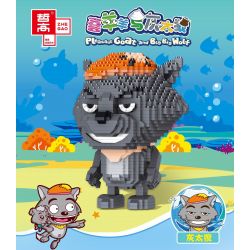 ZHEGAO LZ8179 8179 non  CON CHÓ SÓI TO bộ đồ chơi xếp lắp ráp ghép mô hình PLEASANT GOAT AND BIG WOLF 1273 khối