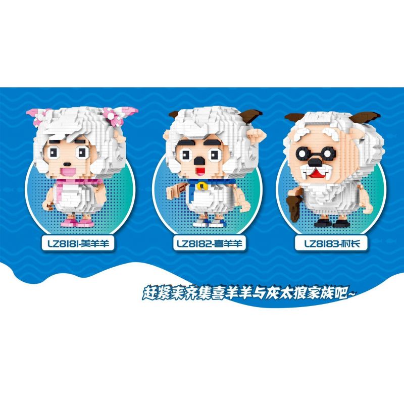 ZHEGAO LZ8179 8179 non  CON CHÓ SÓI TO bộ đồ chơi xếp lắp ráp ghép mô hình PLEASANT GOAT AND BIG WOLF 1273 khối