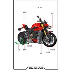 PanlosBrick 672105 Panlos Brick 672105 non  XE MÁY DUCATI V4 tỷ lệ 1:5 bộ đồ chơi xếp lắp ráp ghép mô hình  SUPERLEGGERA V4 Kỹ Thuật Công Nghệ Cao Mô Hình Phương Tiện 2221 khối