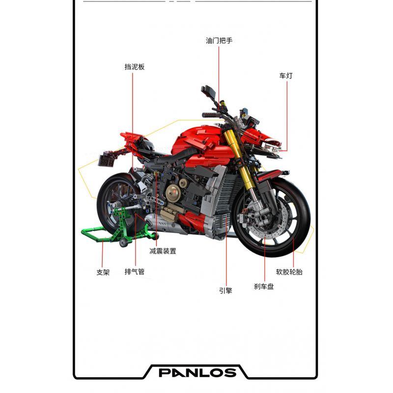 PanlosBrick 672105 Panlos Brick 672105 non  XE MÁY DUCATI V4 tỷ lệ 1:5 bộ đồ chơi xếp lắp ráp ghép mô hình  SUPERLEGGERA V4 Kỹ Thuật Công Nghệ Cao Mô Hình Phương Tiện 2221 khối