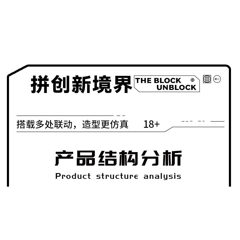 PanlosBrick 672105 Panlos Brick 672105 non  XE MÁY DUCATI V4 tỷ lệ 1:5 bộ đồ chơi xếp lắp ráp ghép mô hình  SUPERLEGGERA V4 Kỹ Thuật Công Nghệ Cao Mô Hình Phương Tiện 2221 khối