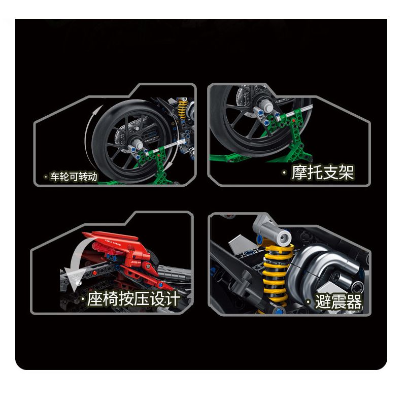 PanlosBrick 672105 Panlos Brick 672105 non  XE MÁY DUCATI V4 tỷ lệ 1:5 bộ đồ chơi xếp lắp ráp ghép mô hình  SUPERLEGGERA V4 Kỹ Thuật Công Nghệ Cao Mô Hình Phương Tiện 2221 khối