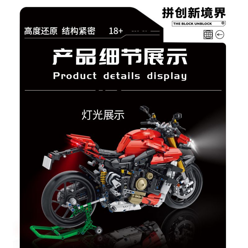 PanlosBrick 672105 Panlos Brick 672105 non  XE MÁY DUCATI V4 tỷ lệ 1:5 bộ đồ chơi xếp lắp ráp ghép mô hình  SUPERLEGGERA V4 Kỹ Thuật Công Nghệ Cao Mô Hình Phương Tiện 2221 khối