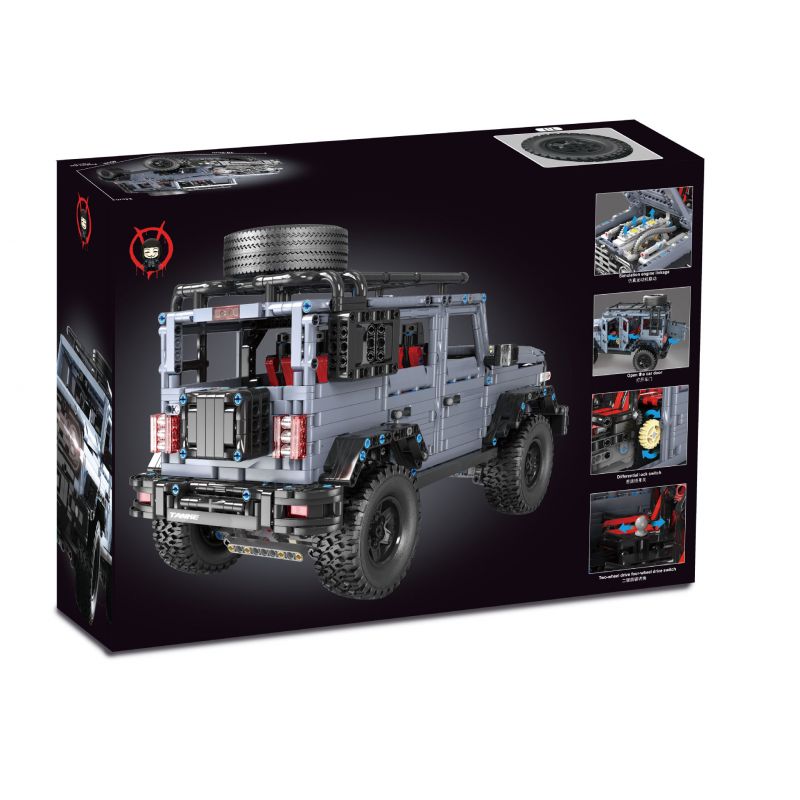 SUPER 18K K167 TEGOLE T5015B 5015B T5015 5015 T5015A 5015A V CARD V5015 5015 non  XE TĂNG 300 1:10 tỷ lệ 1:10 bộ đồ chơi xếp lắp ráp ghép mô hình  TANK 300 Kỹ Thuật Công Nghệ Cao Mô Hình Phương Tiện 2860 khối