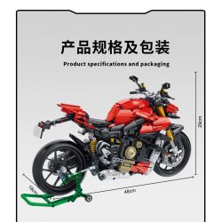 PanlosBrick 672105 Panlos Brick 672105 non  XE MÁY DUCATI V4 tỷ lệ 1:5 bộ đồ chơi xếp lắp ráp ghép mô hình  SUPERLEGGERA V4 Kỹ Thuật Công Nghệ Cao Mô Hình Phương Tiện 2221 khối