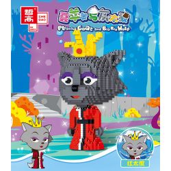 ZHEGAO LZ8178 8178 non  MỘT bộ đồ chơi xếp lắp ráp ghép mô hình PLEASANT GOAT AND BIG WOLF 904 khối