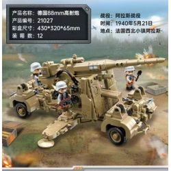 OXFORD BM3523 3523 non  PHIÊN BẢN GIỚI HẠN THÁP NGHIÊNG PISA bộ đồ chơi xếp lắp ráp ghép mô hình World City 한정판 피사의사탑 Thành Phố Thế Giới 5944 khối