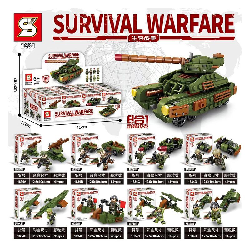 SHENG YUAN SY 1634 non Lego TỔ HỢP XE TĂNG VŨ TRANG 8 bộ đồ chơi xếp lắp ráp ghép mô hình Military Army SURVIVAL WARFARE Quân Sự Bộ Đội 335 khối