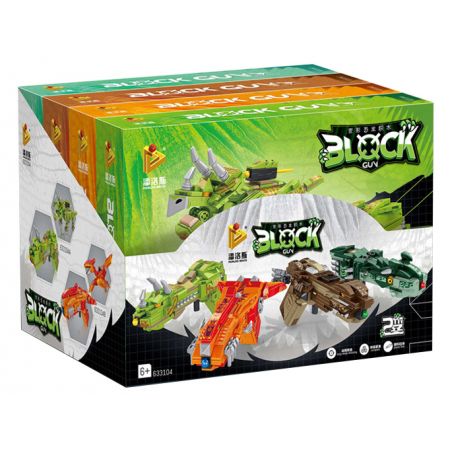PanlosBrick 633104 Panlos Brick 633104 non  SÚNG KHỦNG LONG bộ đồ chơi xếp lắp ráp ghép mô hình Jurassic World Thế Giới Khủng Long