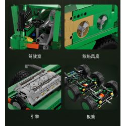 CADA DOUBLEE C56031 56031 non  TÊN LỬA ĐẠN ĐẠO CHỐNG HẠM DONGFENG-21D bộ đồ chơi xếp lắp ráp ghép mô hình Military Army Quân Sự Bộ Đội 6351 khối