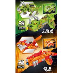 PanlosBrick 633104 Panlos Brick 633104 non  SÚNG KHỦNG LONG bộ đồ chơi xếp lắp ráp ghép mô hình Jurassic World Thế Giới Khủng Long