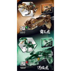 PanlosBrick 633104 Panlos Brick 633104 non  SÚNG KHỦNG LONG bộ đồ chơi xếp lắp ráp ghép mô hình Jurassic World Thế Giới Khủng Long