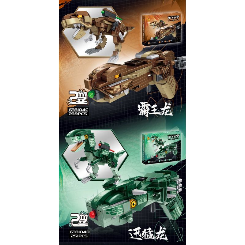 PanlosBrick 633104 Panlos Brick 633104 non  SÚNG KHỦNG LONG bộ đồ chơi xếp lắp ráp ghép mô hình Jurassic World Thế Giới Khủng Long